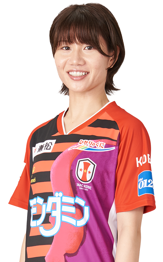 守屋 都弥 Inac神戸レオネッサ 選手情報 Weリーグ Women Empowerment League