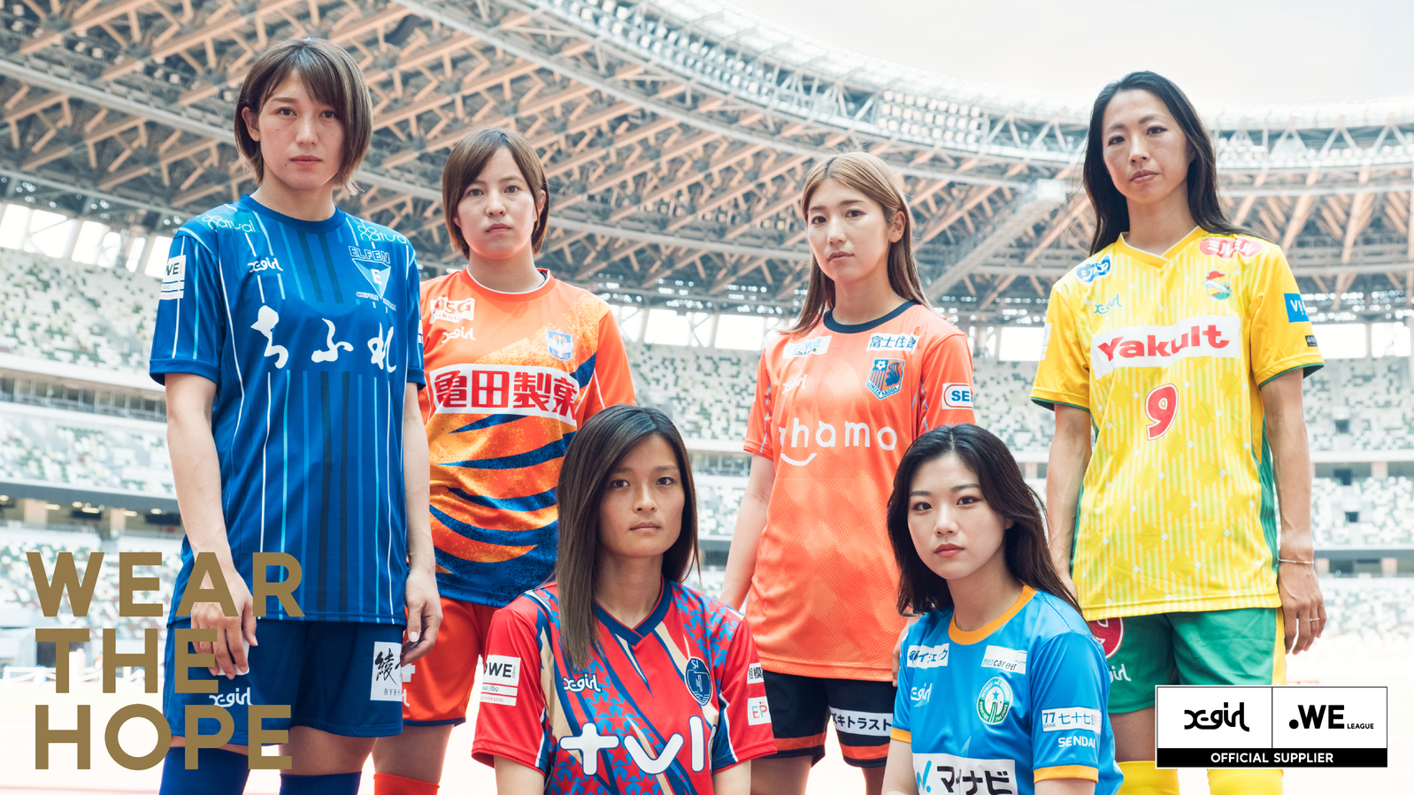Weリーグ Women Empowerment League Weリーグは日本初の女子プロサッカーリーグです 試合速報やクラブ 選手の紹介を行っています