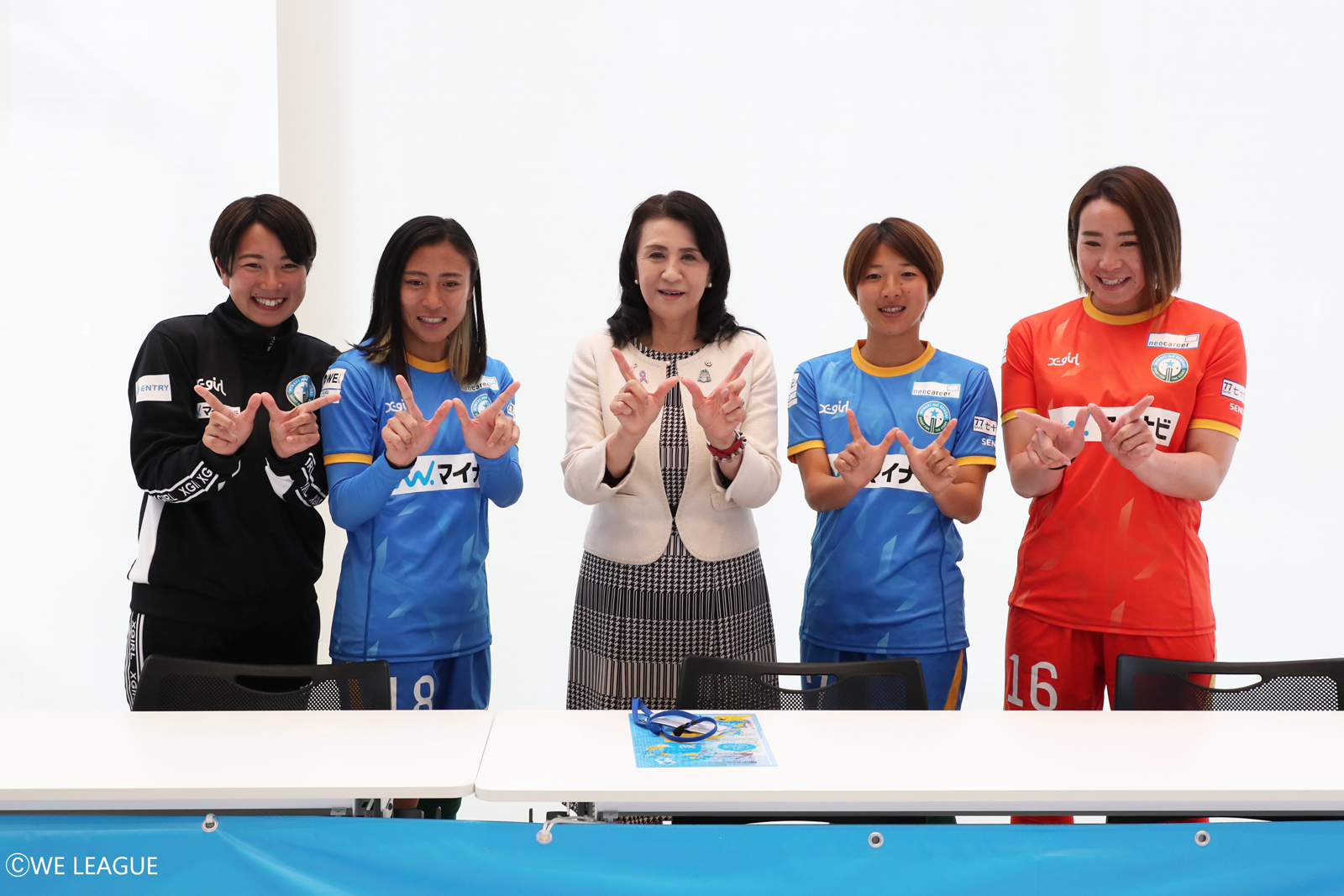 We Action Day サッカーのまち 女性活躍推進のまち 利府町から大きな輪を マイ仙台が三つのイベントを実施 Weリーグ Women Empowerment League