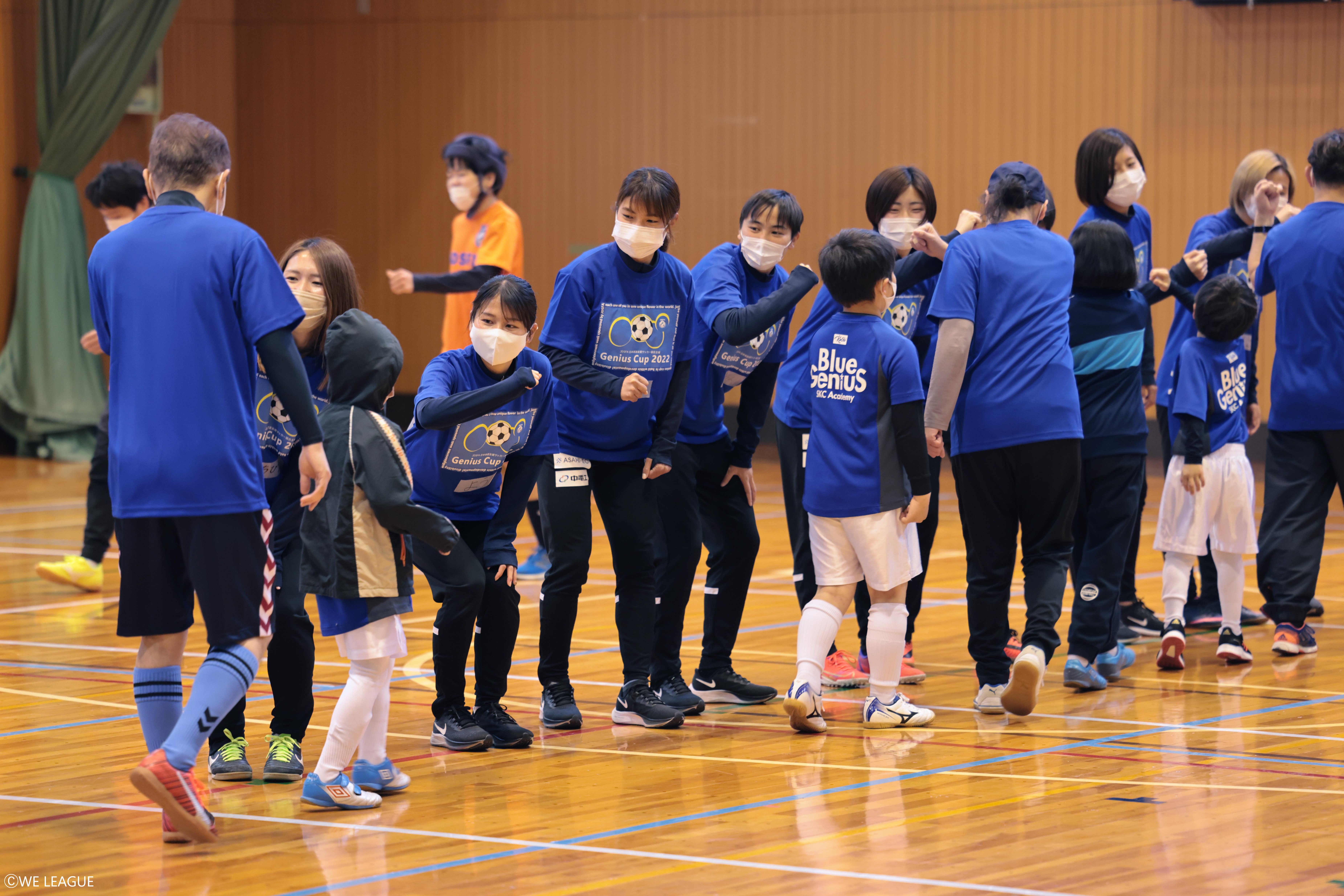 We Action Day スポーツの力で一人ひとりが輝く社会を目指す S広島rが理念推進に向け 五つのイベントに参加 Weリーグ Women Empowerment League