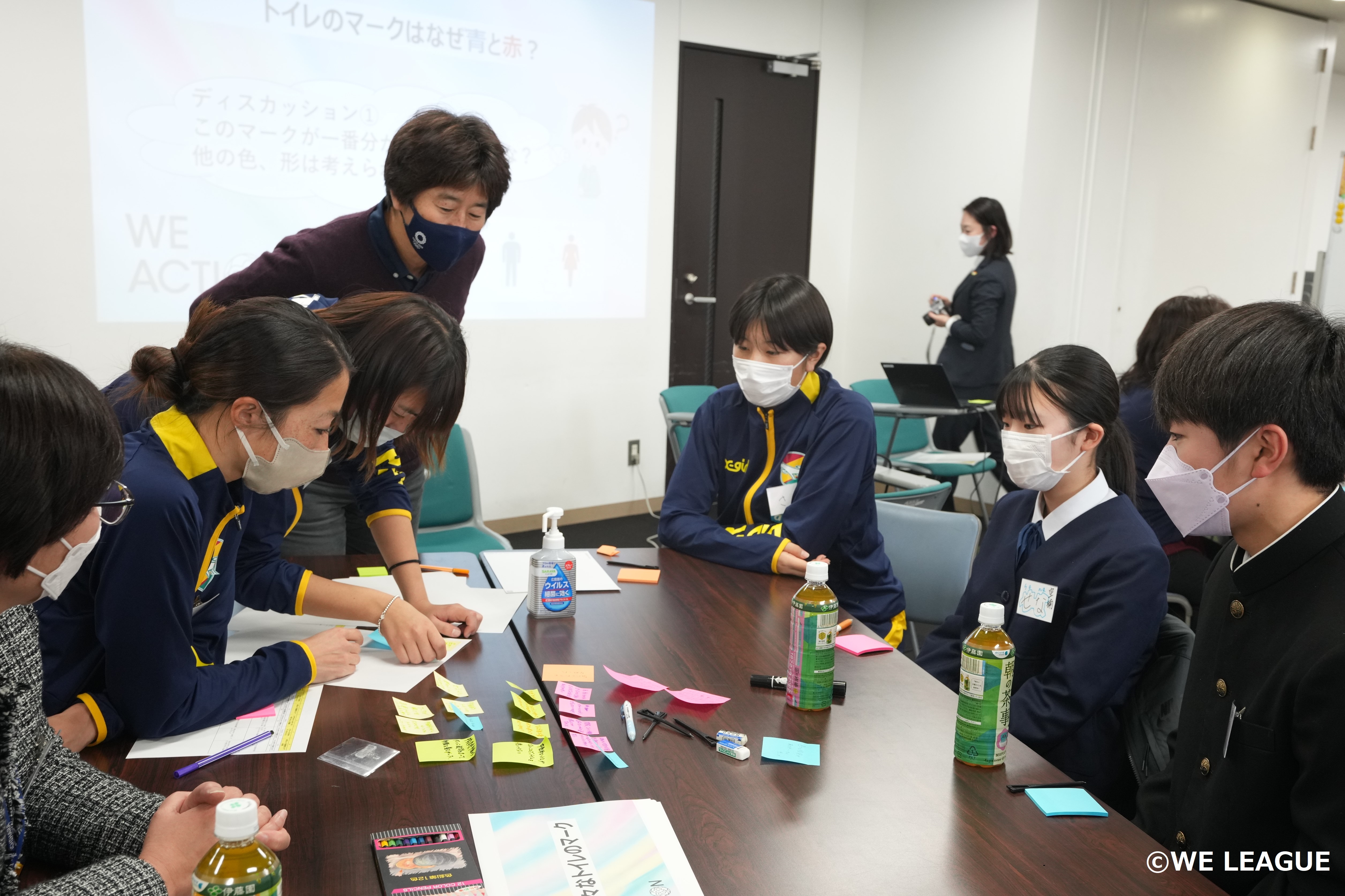 jc トイレ WE ACTION DAY「トイレのマークはなぜ青と赤？」座談会 千葉Lが中学生とディスカッション | WEリーグ | Women  Empowerment League