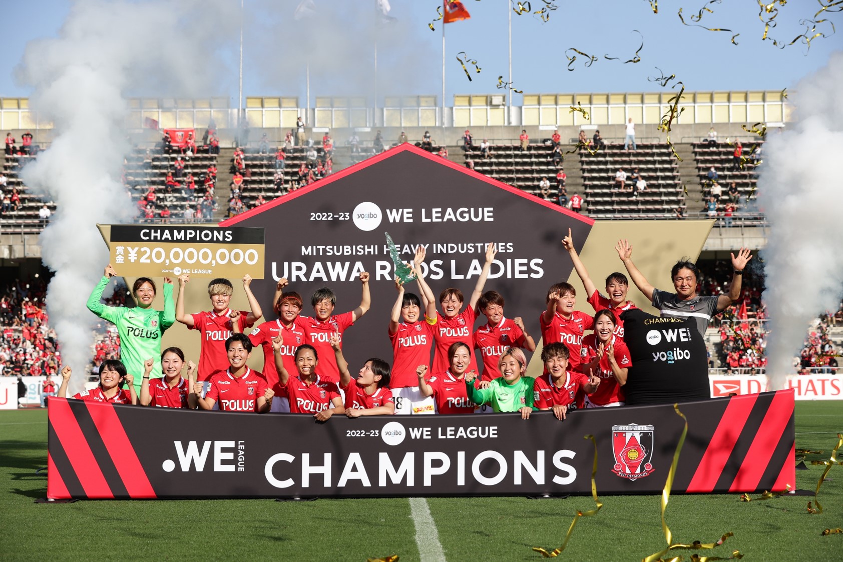 鹿島 アントラーズ ユニフォーム 子供