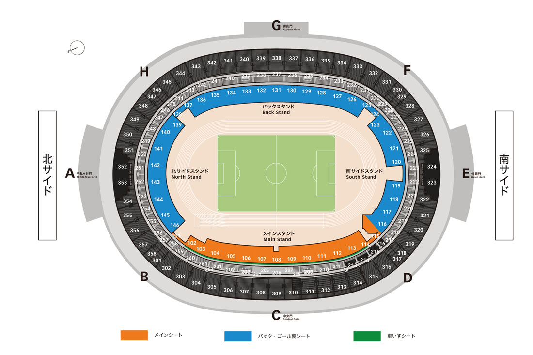 国立競技場席割図